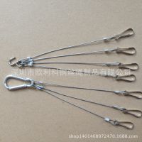 ҵɡSUS316  7*7 1.5mmֲװ