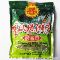 钓鱼王饵料 纵横湖库 酵香草 草鱼饵鱼饵鱼线鱼钩鱼竿400克