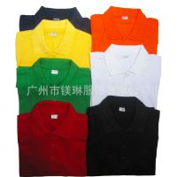 �������POLO���Ļ������������diy���԰�� �����t������