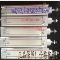 FESTO  VD全系列 压力开关阀 9270 VD-3-