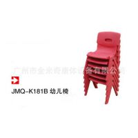 ҹӦͯΡ׶ʩͯ豸JMQ-K181B
