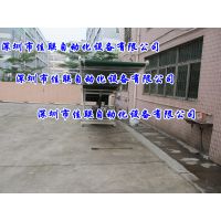 ӦWeave-70װװ_ҺѹԶװж