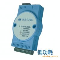昆仑KL-4600开关量采集模块