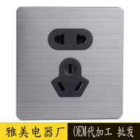 西门子开关插座 生产***不锈钢银拉丝插座面板五孔插座