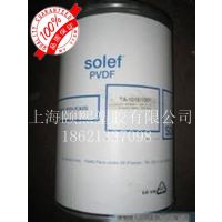 ӦPVDF  6020 ͻѧ עܼ  רñ׼Ʒ