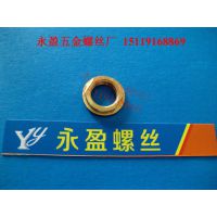 广州附近螺丝厂-T形槽铜螺母-车件台阶螺母-订做各种非标件异形件