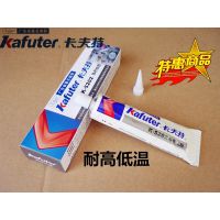 K-5202ȹ轺 Ƚ л轺 ɫ80g ϵ0.8