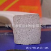 Ӧе𽺷 30*30𽺼ܷ ֻӦ