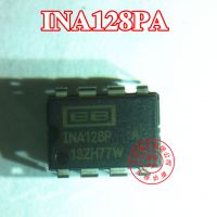 只做原装一级代理 INA128PA INA128P 全新正品*** DIP-8