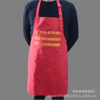 供应优质全棉围裙 外贸围裙 酒店厨师专用围裙 厂家直销 可印logo