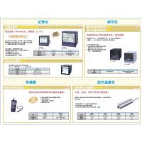 LT83011000-00AձǧҰ¼