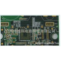 ӦPCB·嵥˫Ӽ24H۸