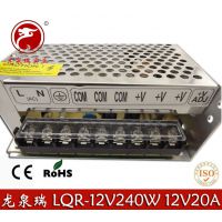 Ȫ12V20AصԴ 12V240WԴ LEDصԴ йԴ