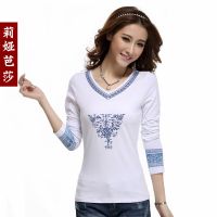 莉娅芭莎 长袖T恤女装 绣花V领修身印花打底衫 2014秋装新款 390