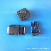 工厂供应箱包配件 塑料扣具 背包肩垫 PVC底垫