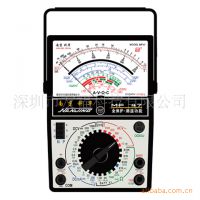 供应南京电表厂MF47指针万用表