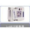 ӦCTCȨ ic485IP-1ic485IP-2