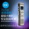 Ӧ廪ͬD23Զ彵¼