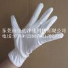 Ӧ鱦չMicrofiber gloves ɫϸά޳//