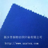 Ӧ20x16ȼȫɴ280ȼ