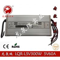 Ȫ5V60AϿͲĿصԴ 5V300WͲĵԴ LEDʾԴ