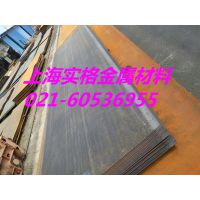 Q690D