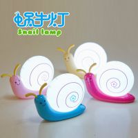 USB充电蜗牛灯 新奇创意小夜灯 台灯 床头灯