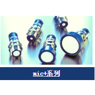 (yu)ݹMicrosonic- ՠ{B˾