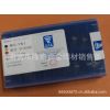 供应钨钢机夹硬质合金铣刀片3130511 3100511 YG8 YG6 YG8N 3XH13Y