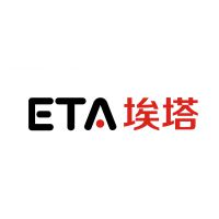 深圳市埃塔电子设备有限公司