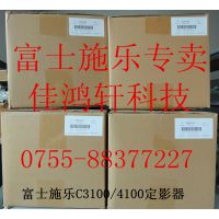 ʿʩC3100Ӱʿʩ3100Ӱ