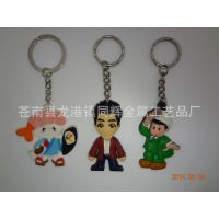 廠家定制軟膠鑰匙扣    定做橡膠鑰匙扣   定制pvc軟膠鑰匙扣