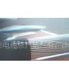 Ӧͨŵ-MHYV 1X2X7/0.52