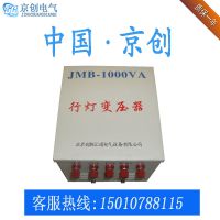 JMB-30KVAƱѹ ȫͭDG BJZ BZѹ