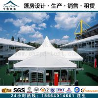 Ӧcarpa/ ִ 30x60ֶ ƷƳ