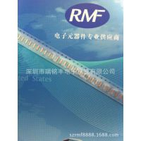 村田晶振8MHZ CSTCE8M00G52A-RO  原装村田谐振器