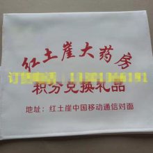 大巴车广告头套厂家/巴士头套定做/中巴车广告座位套定制/的士座套生产厂家