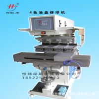 安全帽印字机 3d远红外自动旋转帽LOGO机械