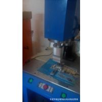 广东东莞笔记本外壳超声波焊接机换能器配件超声波塑料焊接加工