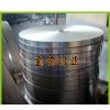 1060  Ƥ  0.2mm 0.3mm 0.5mm 0.6mm 1mm 
