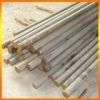 ӦBZn12-24/CuNi12Zn24BZn15-20пͭЈͭҵ0510-83632636