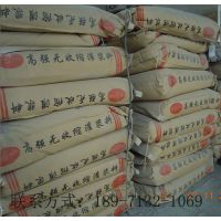 供应武汉市高强灌浆料好不好