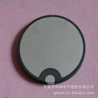 ӦѹմƬ50MM ϴ רҵҲ ӭǢ̸ѡ