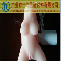 供应厂家直销 环保*** 对人体无害 粘度小 硅胶矽利康
