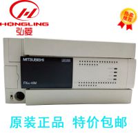 ***PLC FX3U-48MT/ES-A