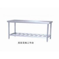 (yng)P䓹___ ƵNO(sh) нӏNO(sh)乤