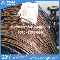 ֻӦڿ̩APM A-1 µ˿ kanthal˿