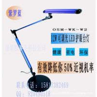 ӦֱLED̨ Ķ̨ ̨ ̨ Ʒ̨