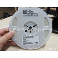 全系列贴片排容 0603贴片排容 精密排容 0603 104K 50V