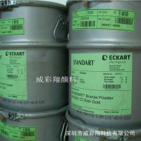 ӦͭCT ͭ800Ŀ ͸¸ͭ